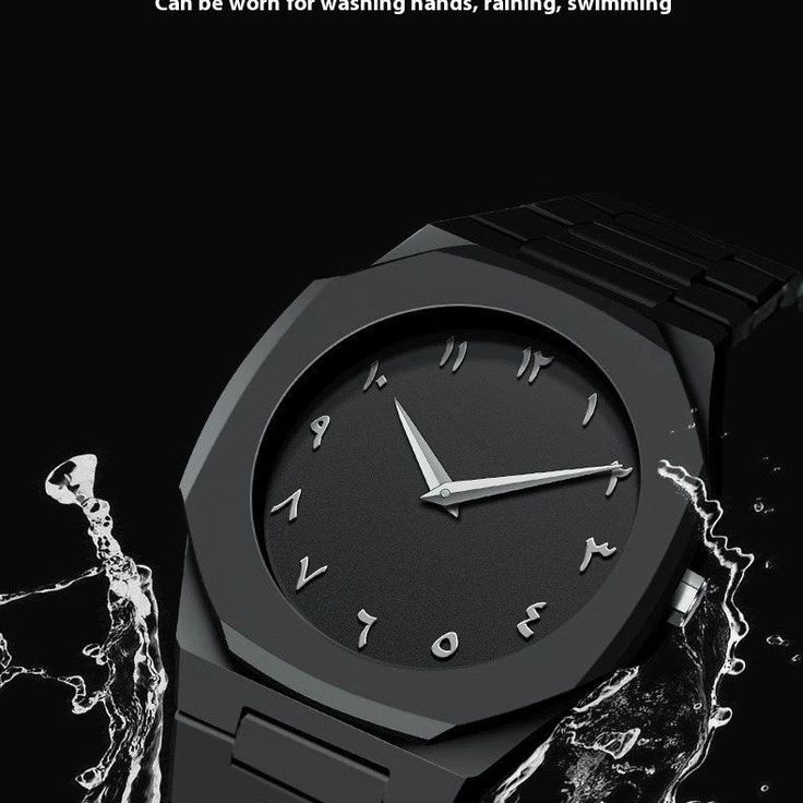 Timeless Arabic Elegance – Premium Stainless Steel Watch